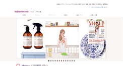 Desktop Screenshot of akihisasawada.com